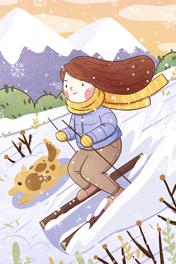 大寒二十四节气冬天大雪雪地场景人物插画