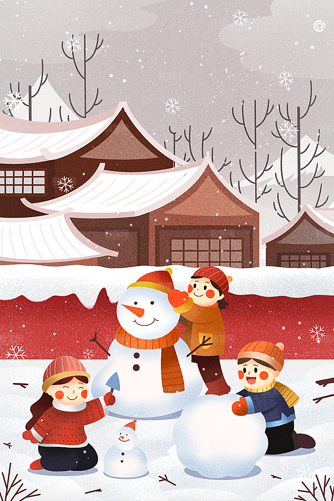 大寒二十四节气冬天大雪雪地场景人物插画