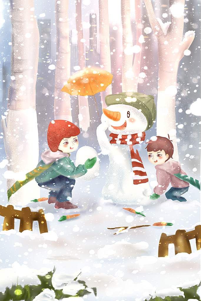 大寒二十四节气冬天大雪雪地场景人物插画