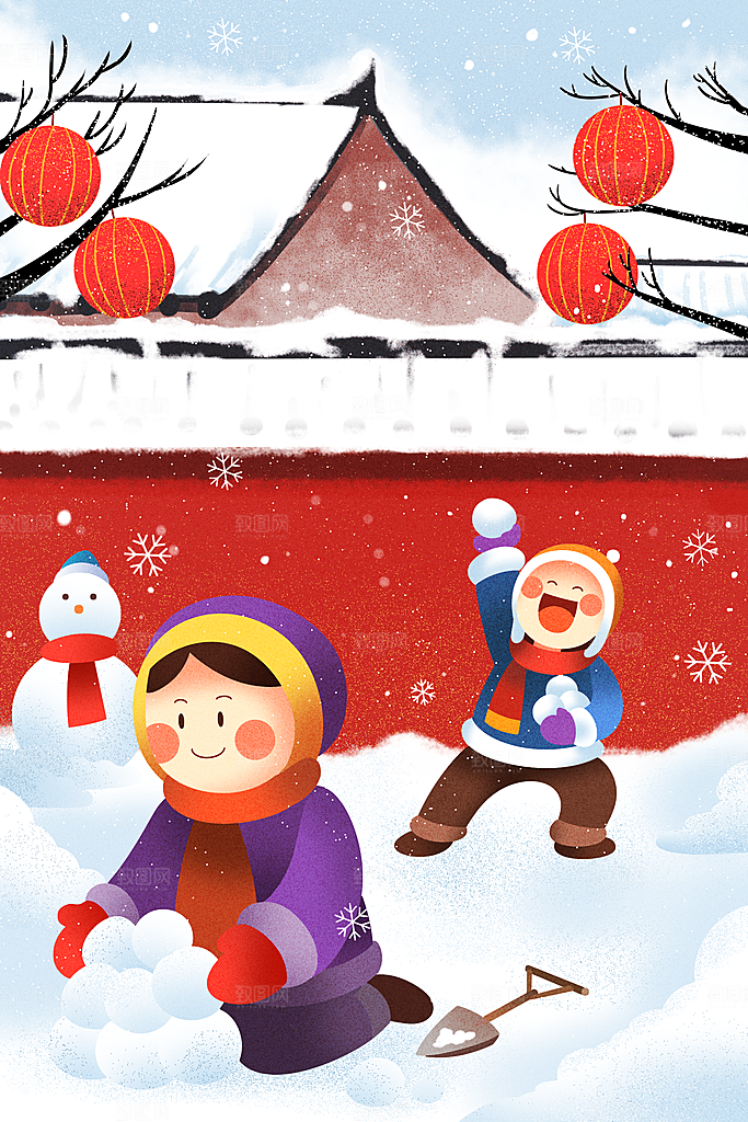 大寒二十四节气冬天大雪雪地场景人物插画