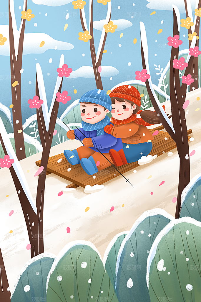 大寒二十四节气冬天大雪雪地场景人物插画