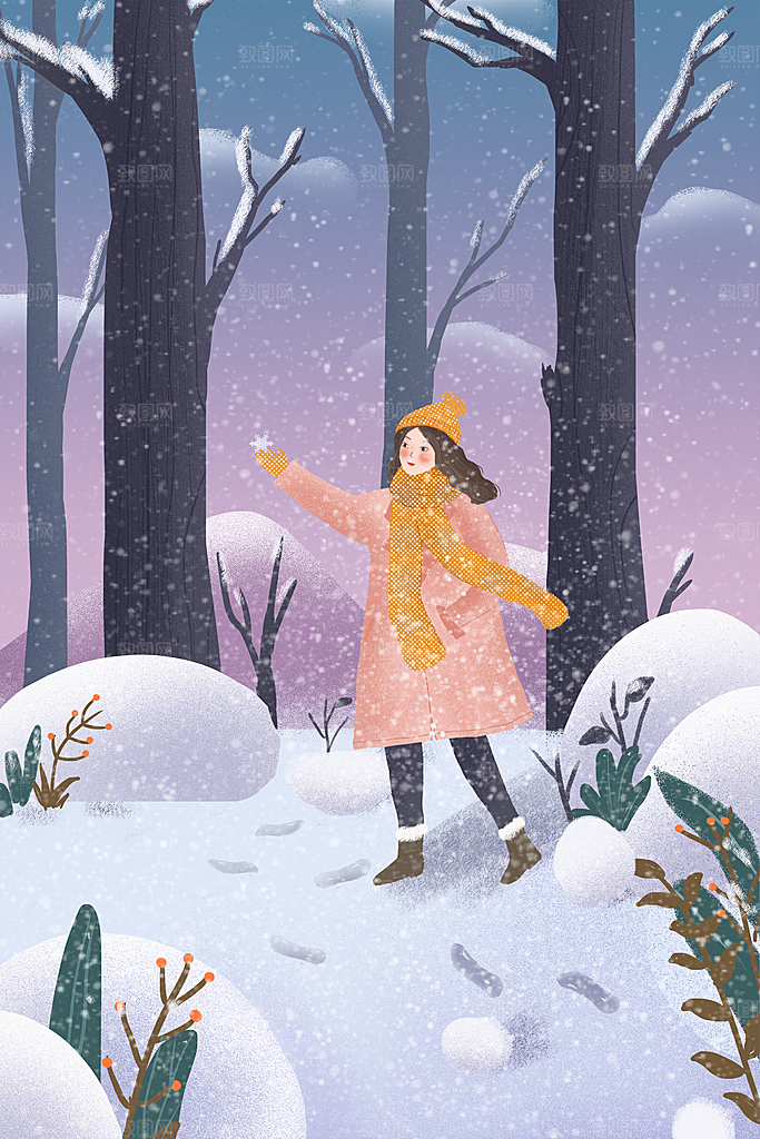 大寒二十四节气冬天大雪雪地场景人物插画