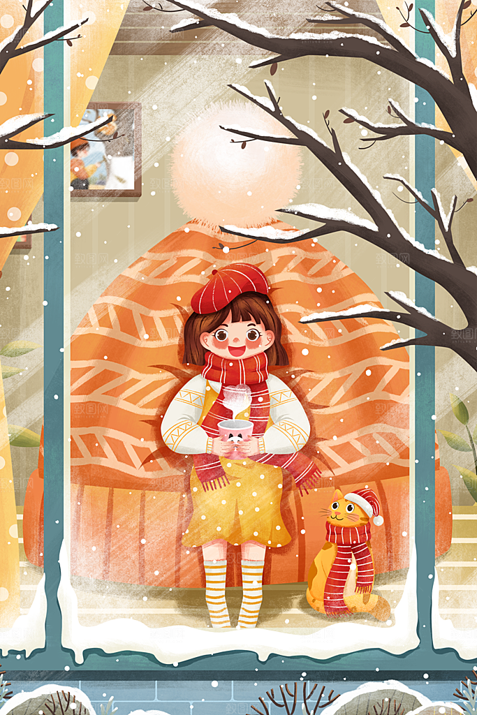 大寒二十四节气冬天大雪雪地场景人物插画