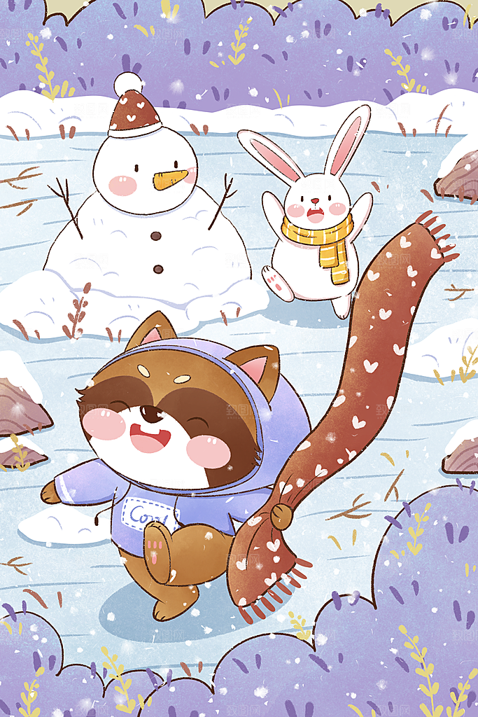 大寒二十四节气冬天大雪雪地场景人物插画