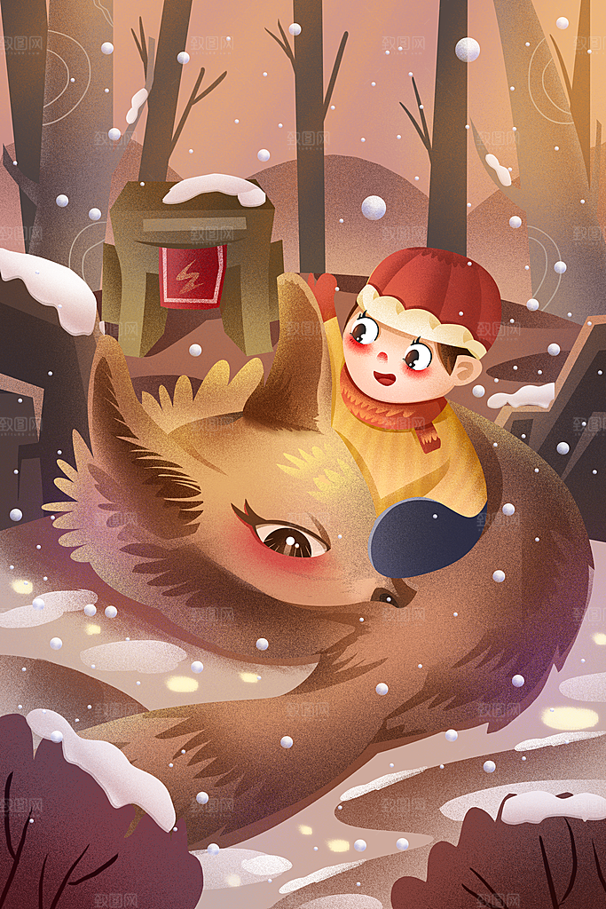 大寒二十四节气冬天大雪雪地场景人物插画
