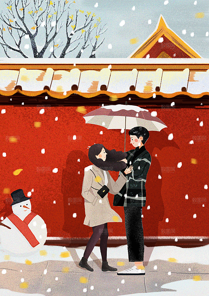 大寒二十四节气冬天大雪雪地场景人物插画