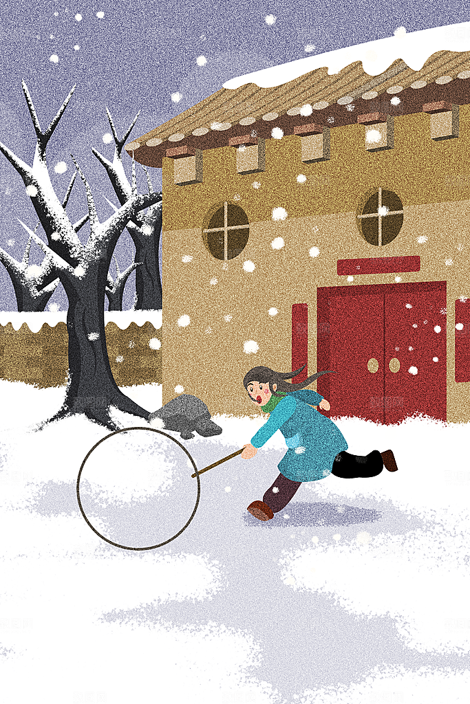 大寒二十四节气冬天大雪雪地场景人物插画