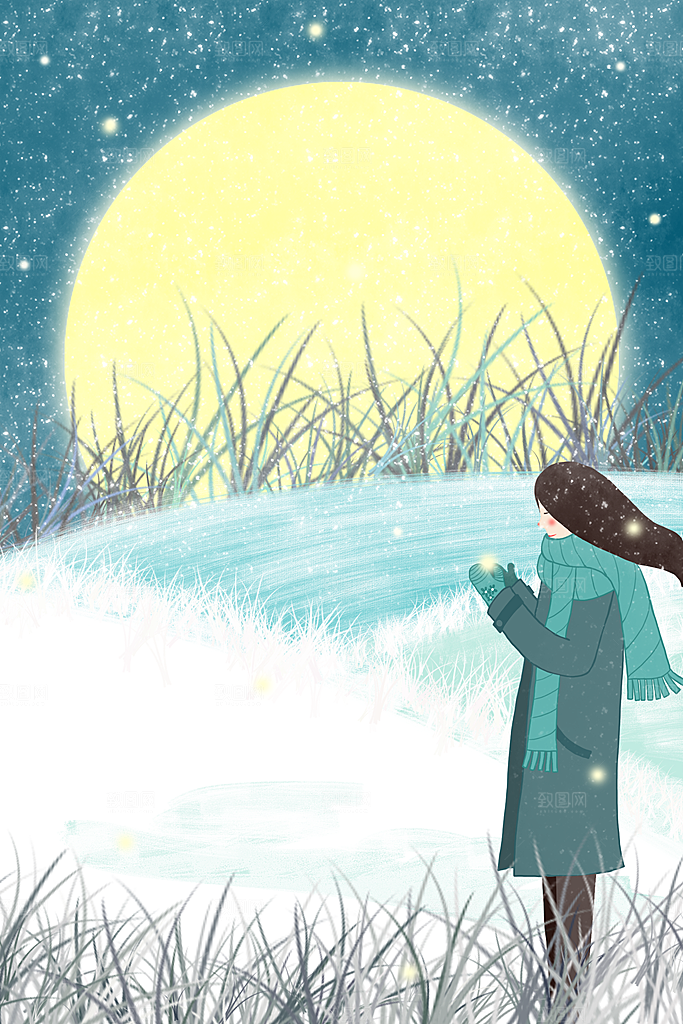 大寒二十四节气冬天大雪雪地场景人物插画