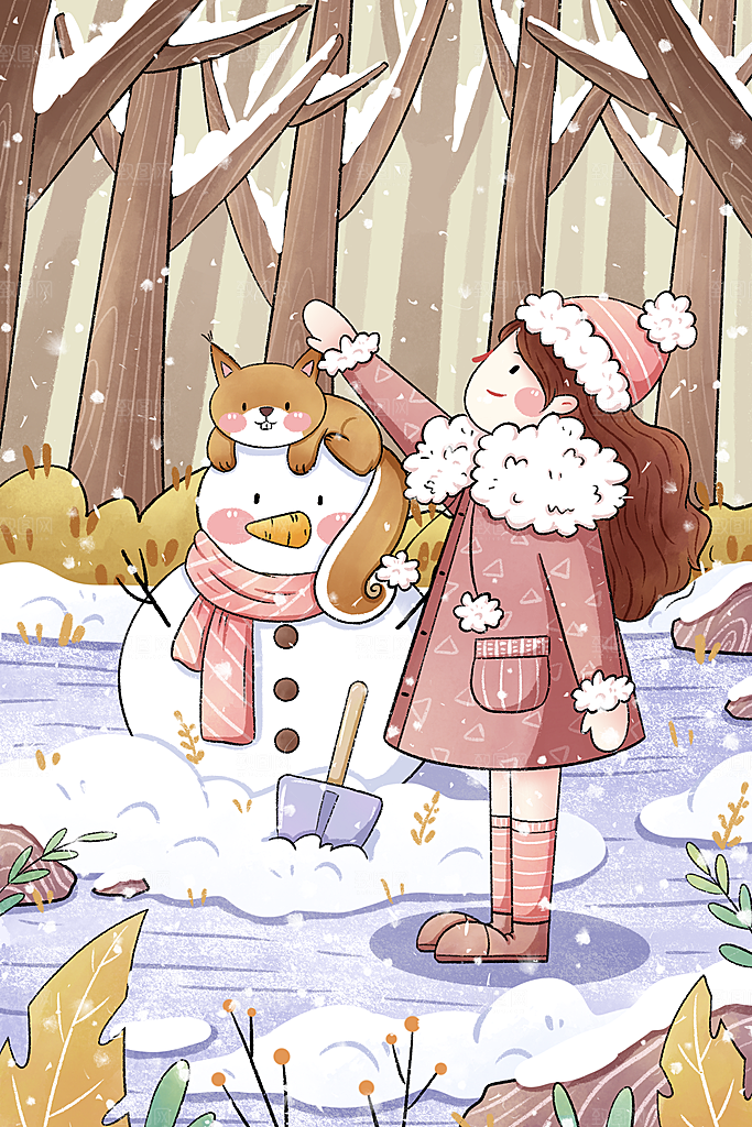大寒二十四节气冬天大雪雪地场景人物插画