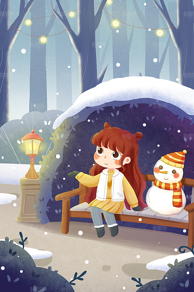 大寒二十四节气冬天大雪雪地场景人物插画