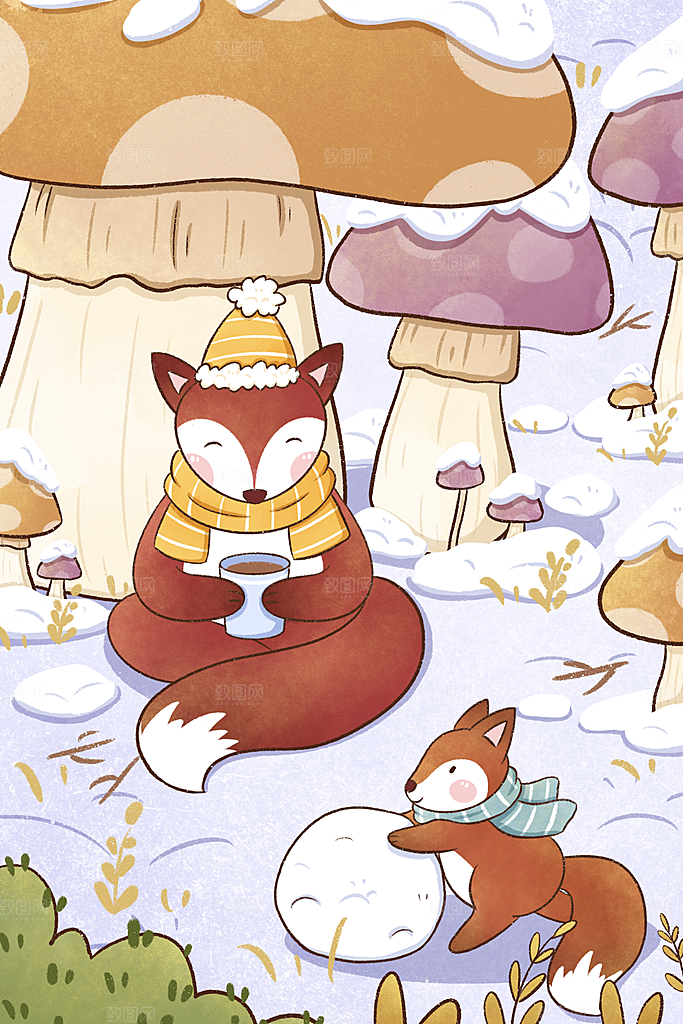 大寒二十四节气冬天大雪雪地场景人物插画