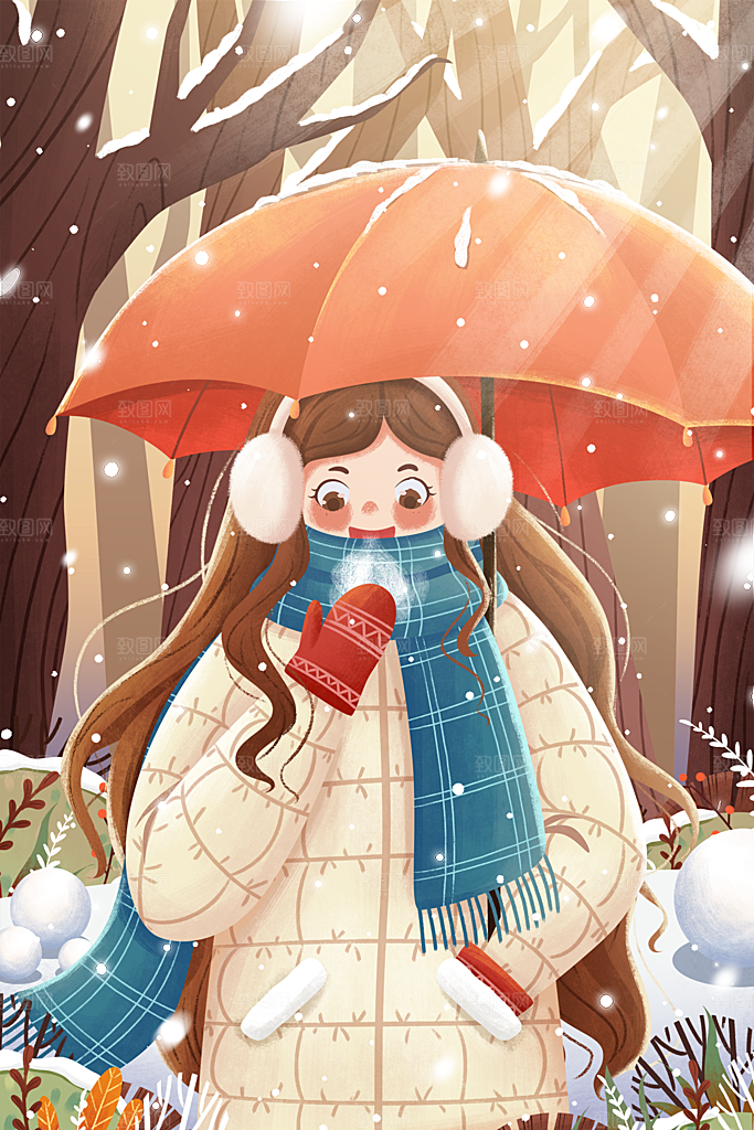 大寒二十四节气冬天大雪雪地场景人物插画