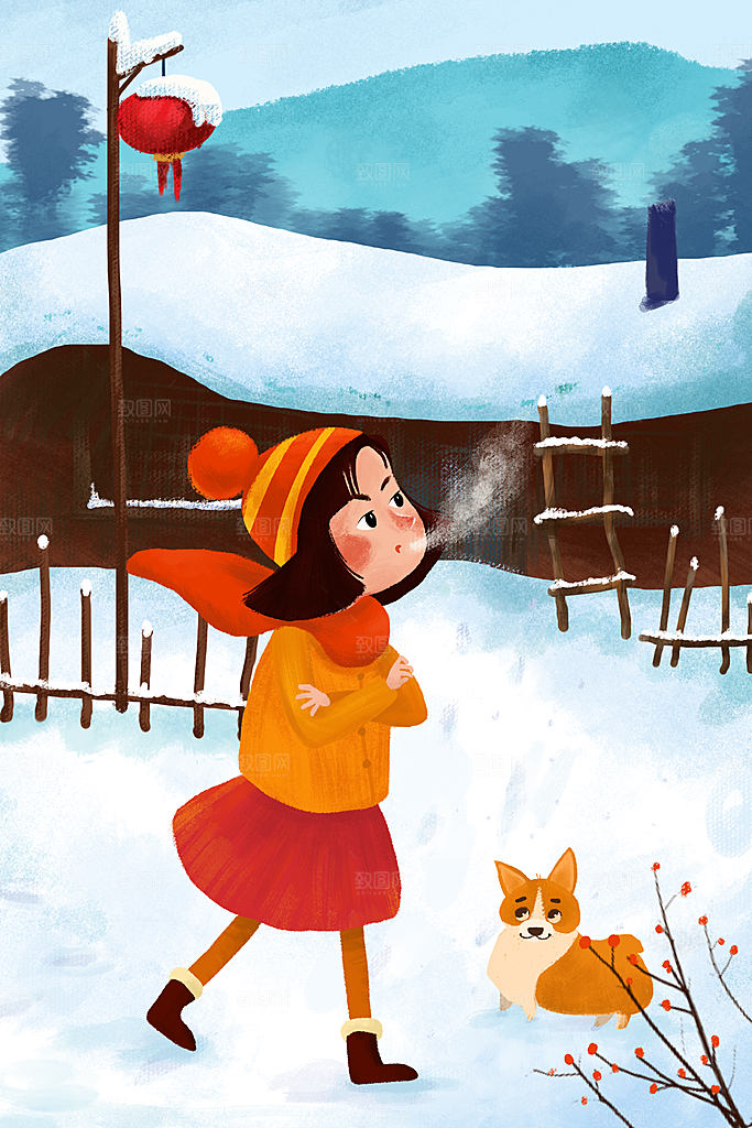 大寒二十四节气冬天大雪雪地场景人物插画