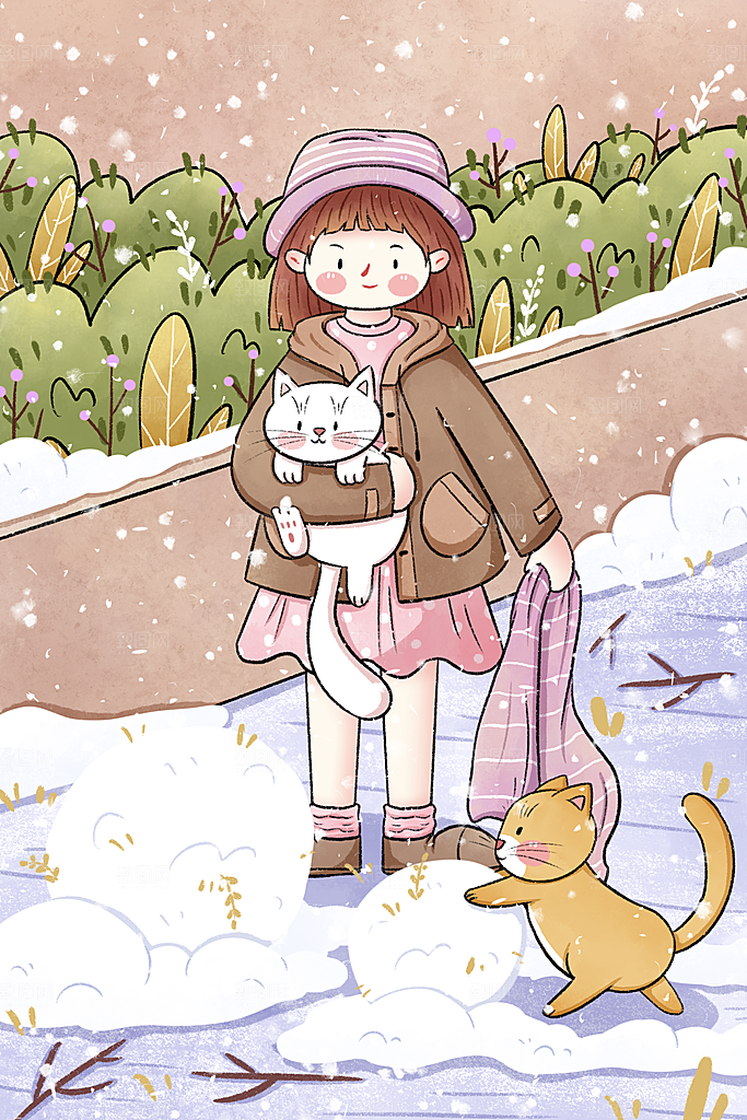大寒二十四节气冬天大雪雪地场景人物插画