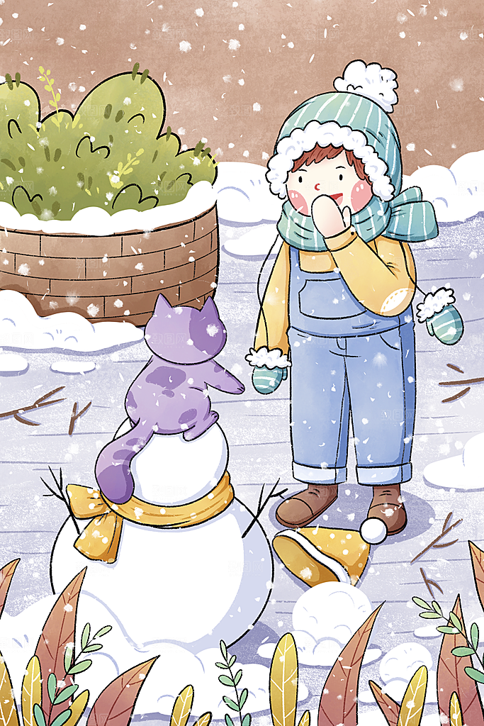 大寒二十四节气冬天大雪雪地场景人物插画