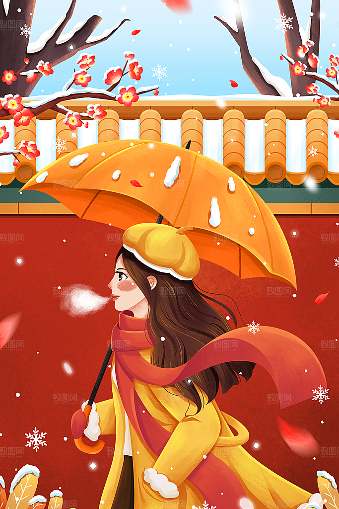 大寒二十四节气冬天大雪雪地场景人物插画