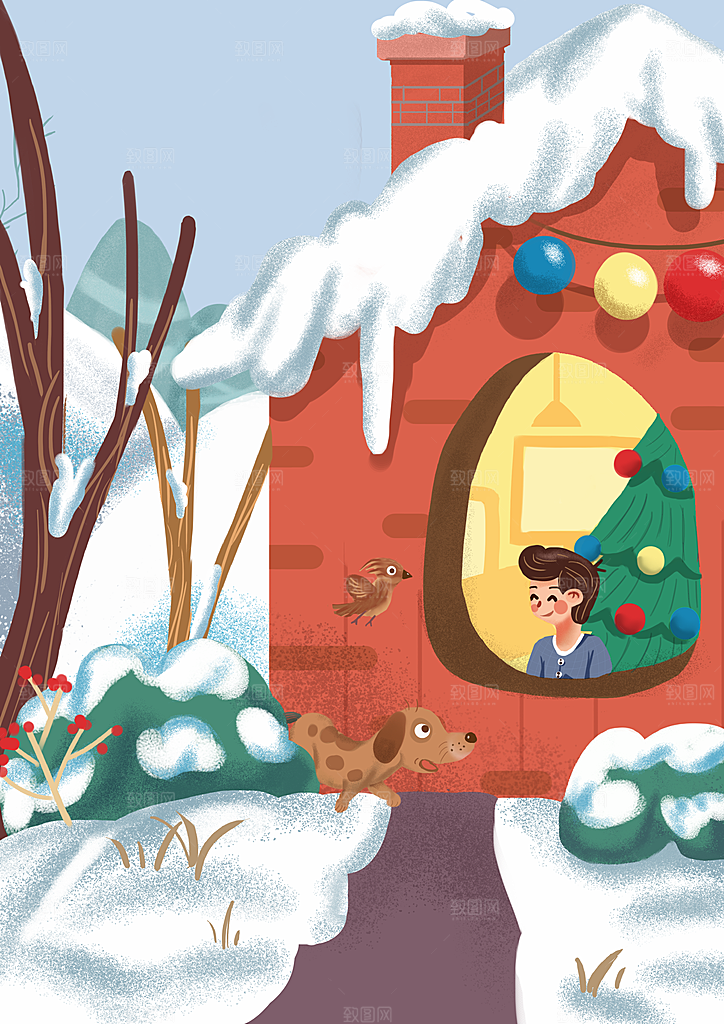 大寒二十四节气冬天大雪雪地场景人物插画