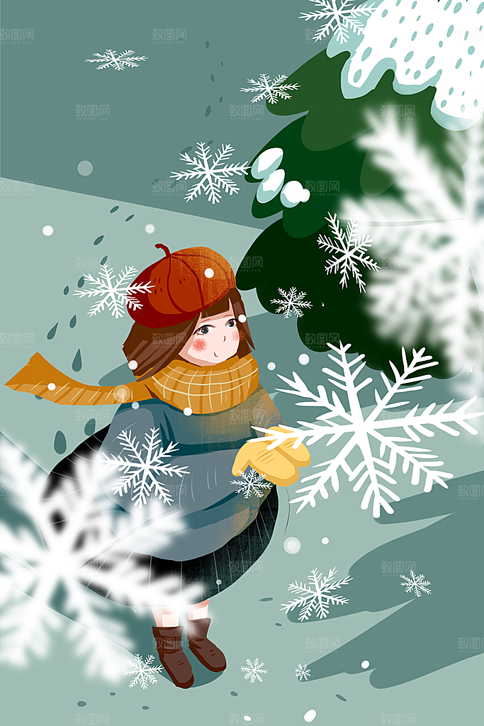 大寒二十四节气冬天大雪雪地场景人物插画