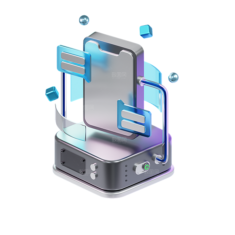 3D科技互联网图标