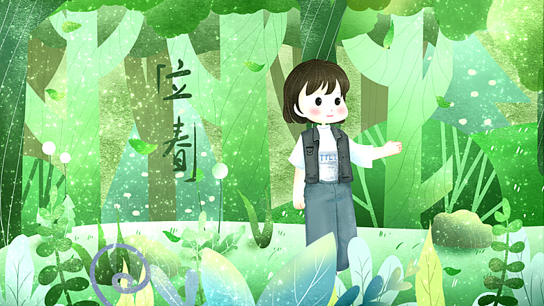 春天手绘踏青二十四节气立春海报插画