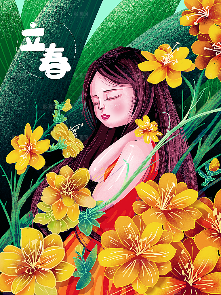春天手绘踏青二十四节气立春海报插画