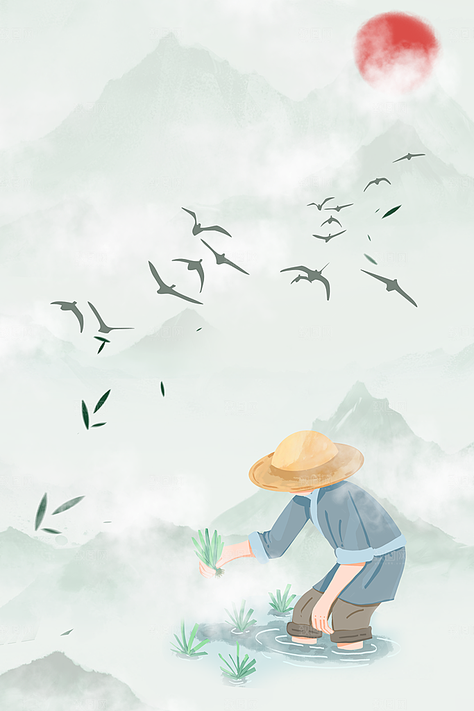 传统节气芒种海报模板