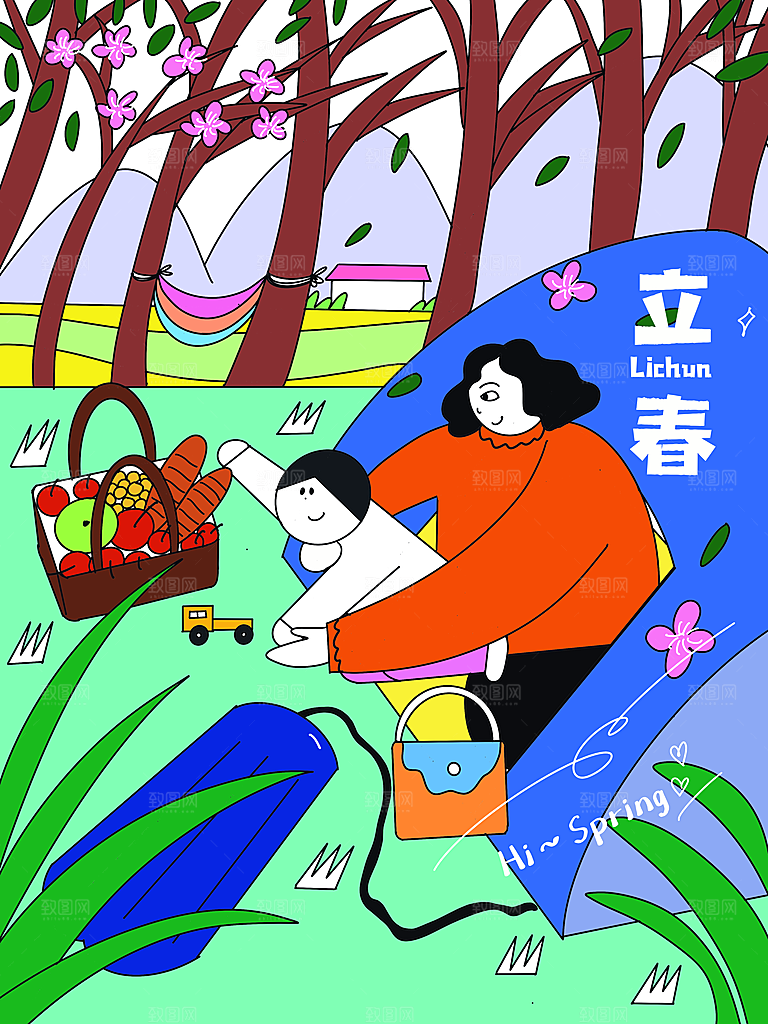 中国传统二十四节气立春节气宣传海报