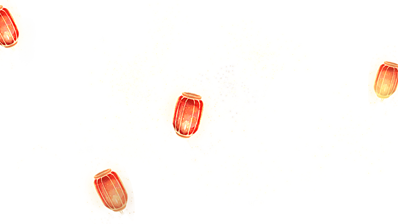 孔明灯免抠元素设计
