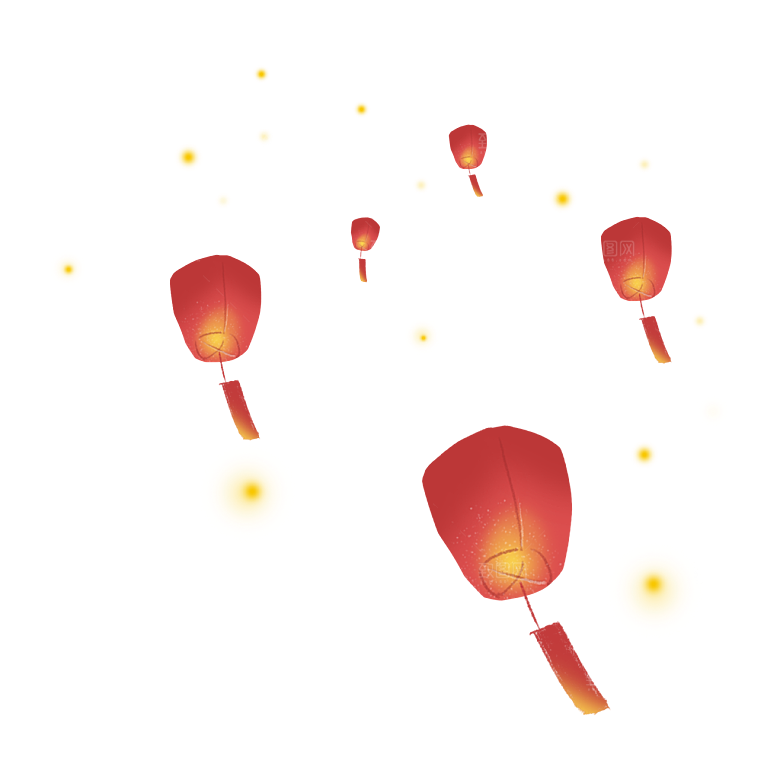 孔明灯免抠元素设计素材