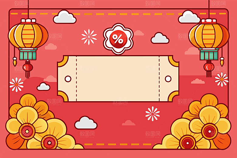 2025蛇年新年春节灯笼红色插画素材