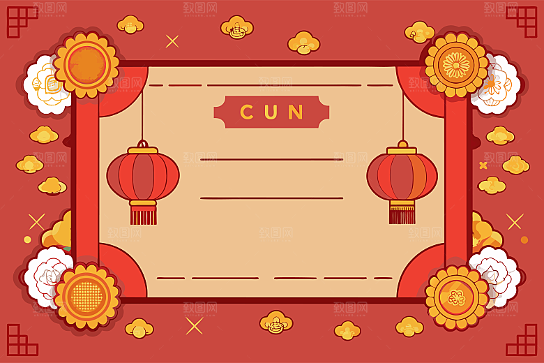2025蛇年新年春节灯笼红色插画素材