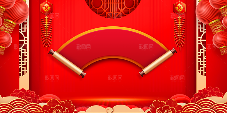 红色喜庆背景设计