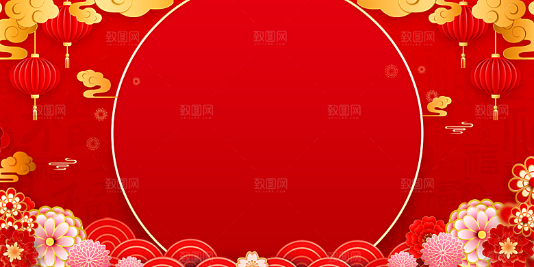 红色喜庆背景设计素材