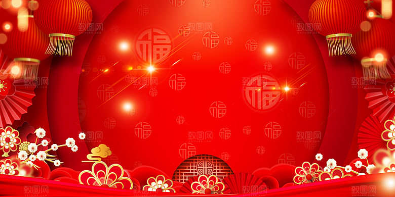 红色喜庆背景设计素材