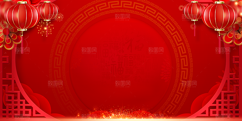 红色喜庆背景设计素材