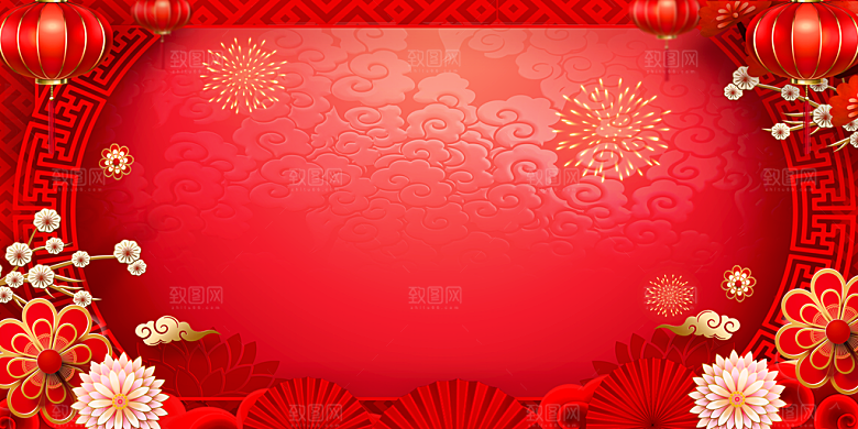红色喜庆背景设计素材