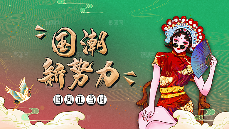 双十二淘宝天猫电商促销折扣活动海报