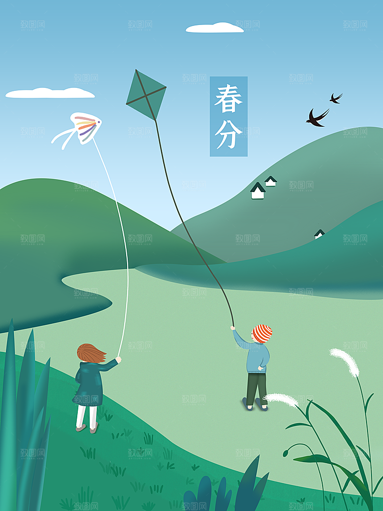 中国传统二十四节气春分节气宣传海报