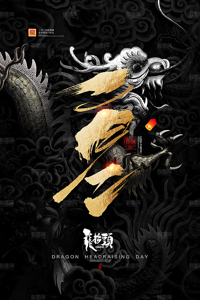 小夕素材(277)