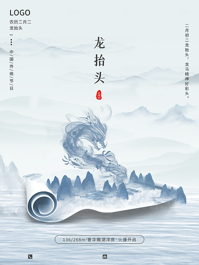 小夕素材(301)