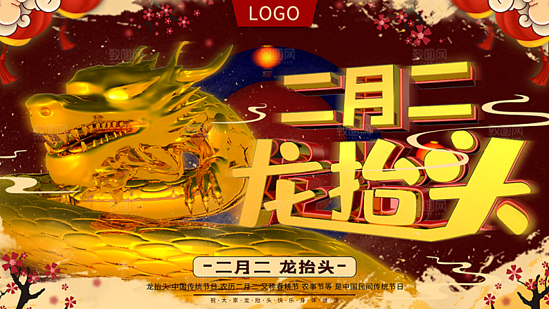 小夕素材(285)