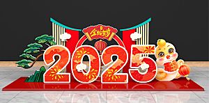 2025新年美陈