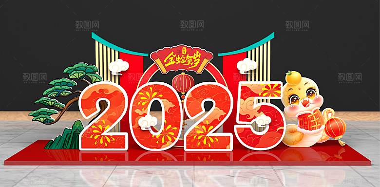 2025新年美陈