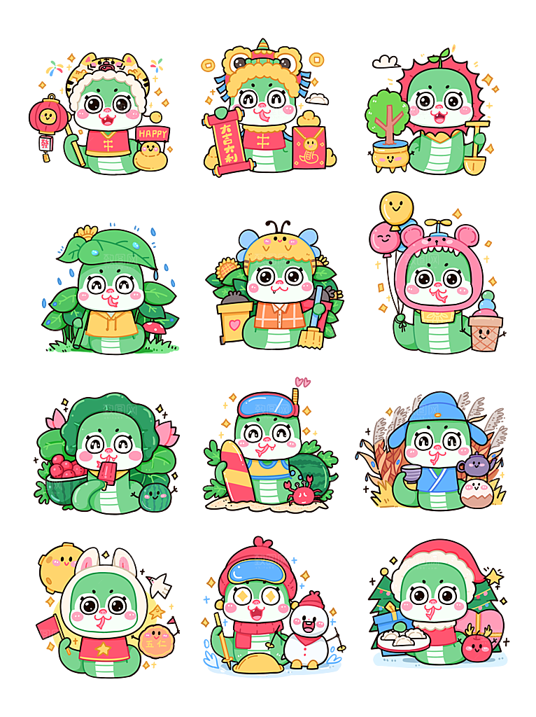 2025蛇年卡通素材