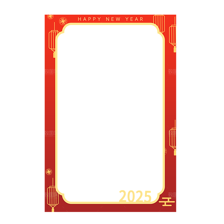 2025蛇年卡通素材免扣边框