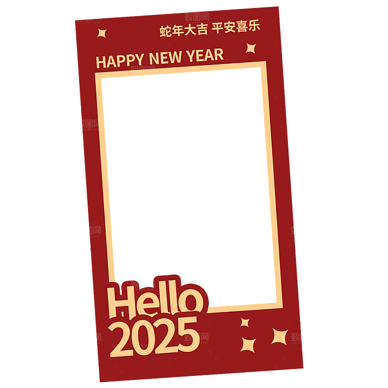 2025蛇年卡通素材免扣边框