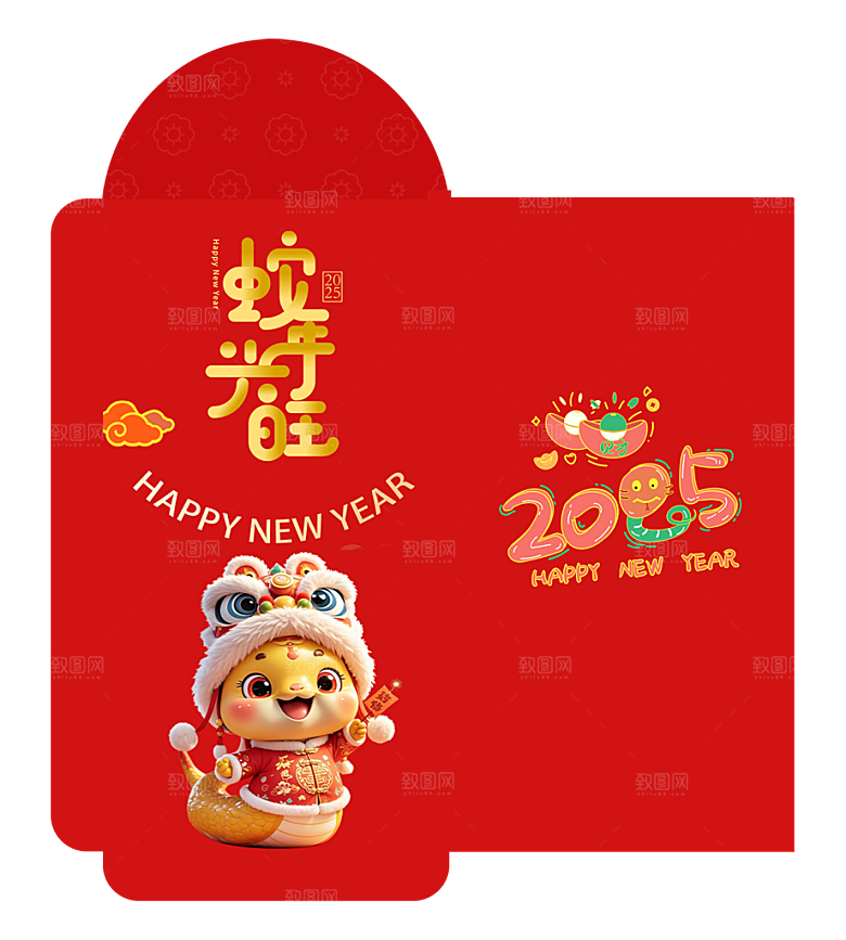 新年快乐蛇年红包封面封底设计模板