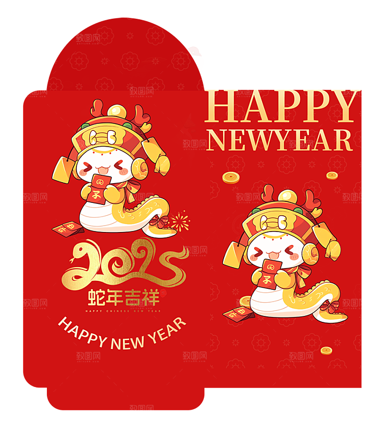 新年快乐蛇年红包封面封底设计模板
