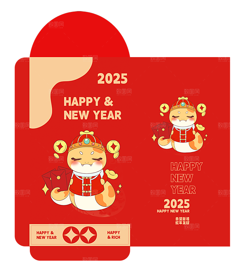 新年快乐蛇年红包封面封底设计模板