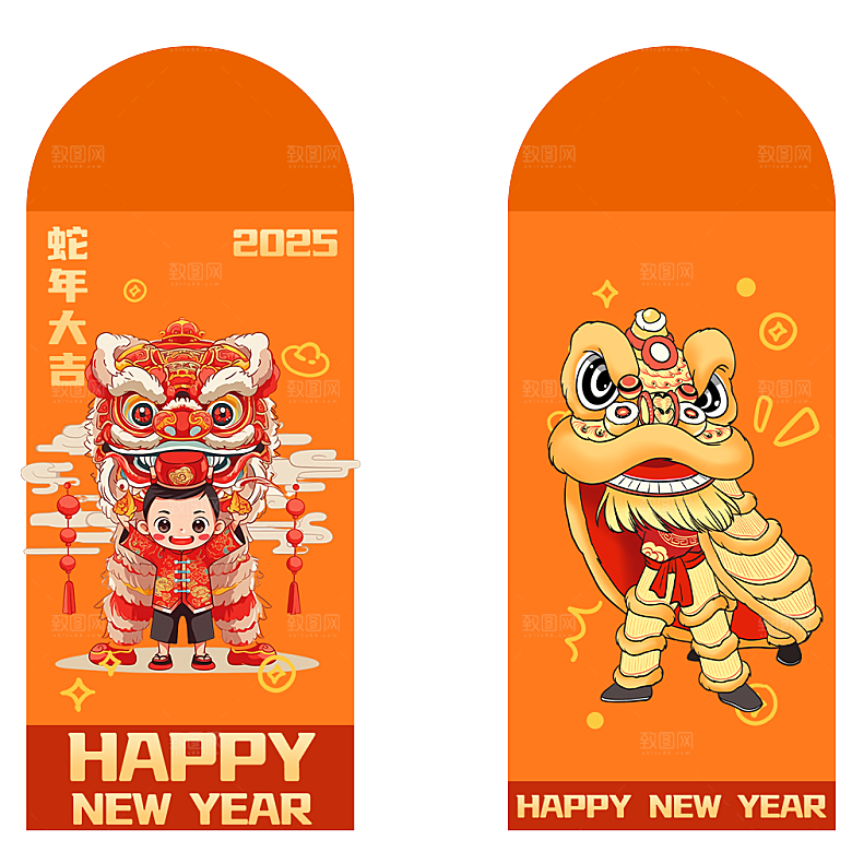 新年快乐蛇年红包封面封底设计模板